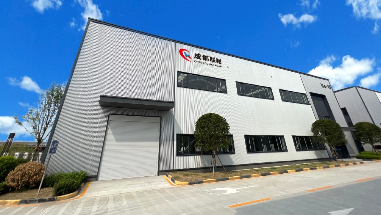 China Chengdu Lian Xiang New Material CO.,LTD. company profile
