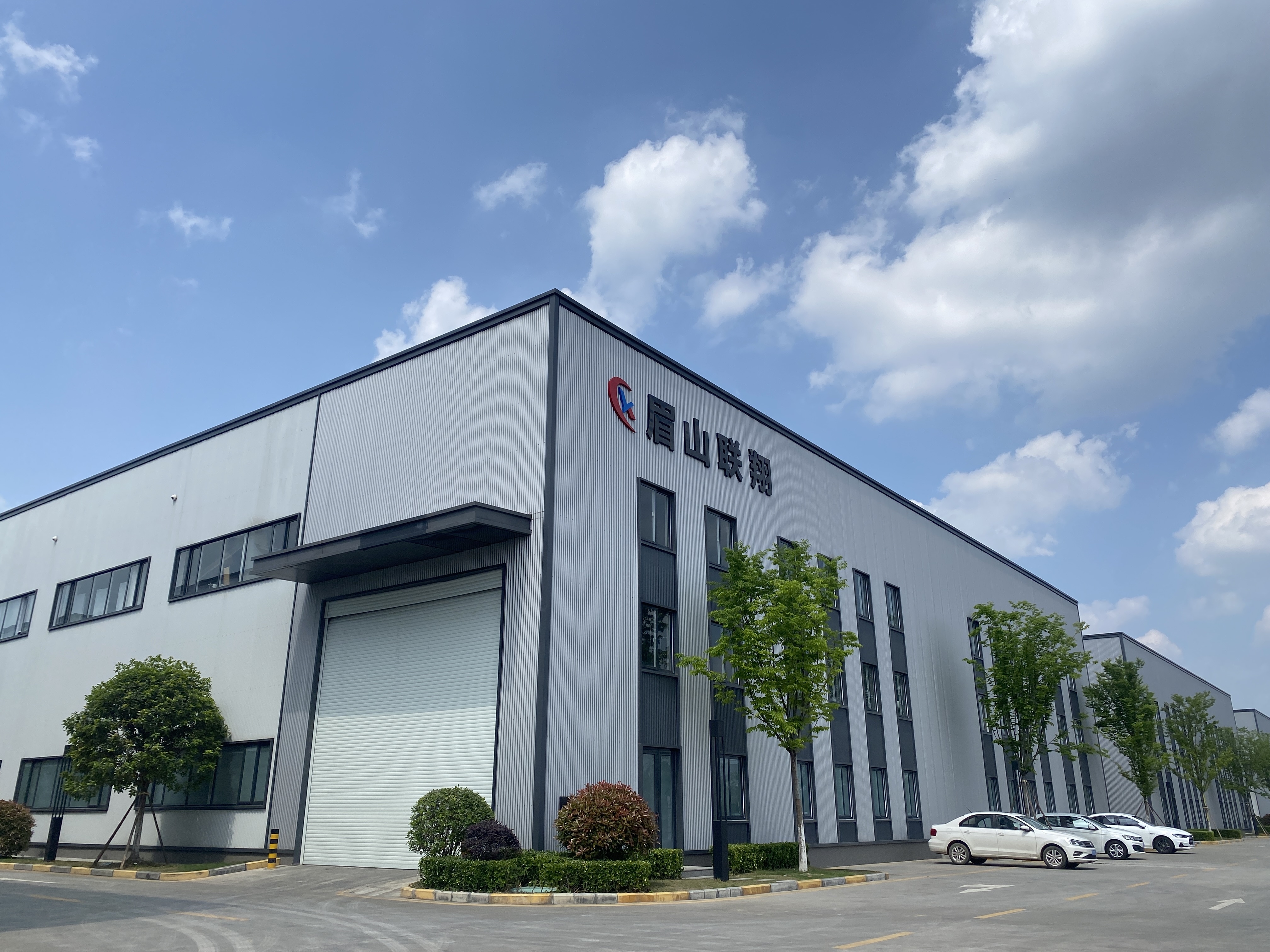 China Chengdu Lian Xiang New Material CO.,LTD.